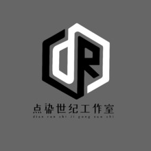 点染世纪工作室