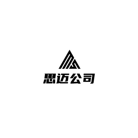 思迈logo设计