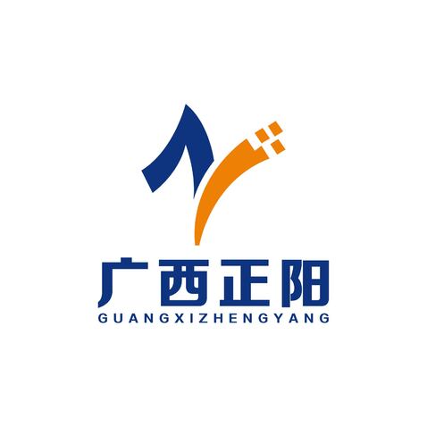 广西正阳logo设计