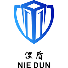 涅盾