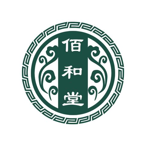 佰和堂logo设计