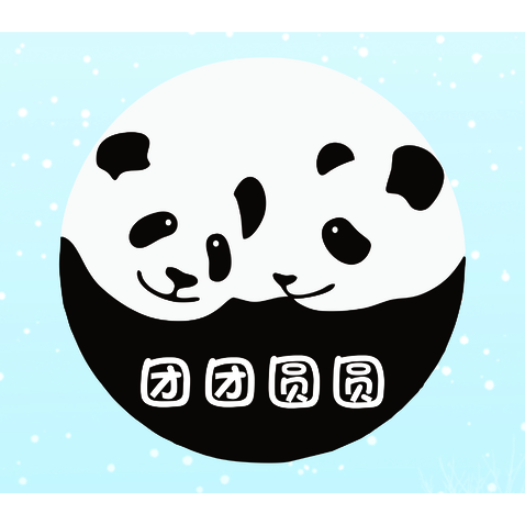 团团圆圆 智能家居logo设计