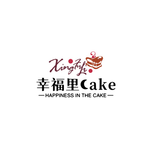 幸福里CAKElogo设计