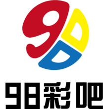 98彩吧