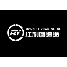 红利圆速递