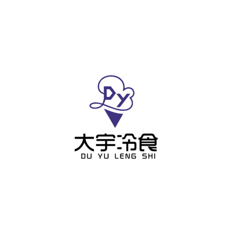 大宇冷食logo设计