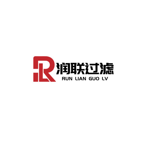 润联过滤logo设计