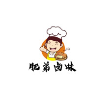 肥弟卤味