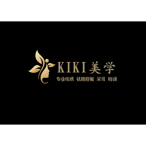 Kiki美学logo设计