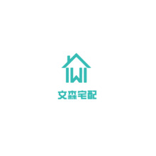 文森配送