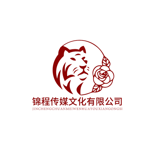 锦程传媒文化有限公司logo设计