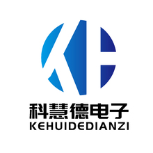 广州科慧德电子科技有限公司