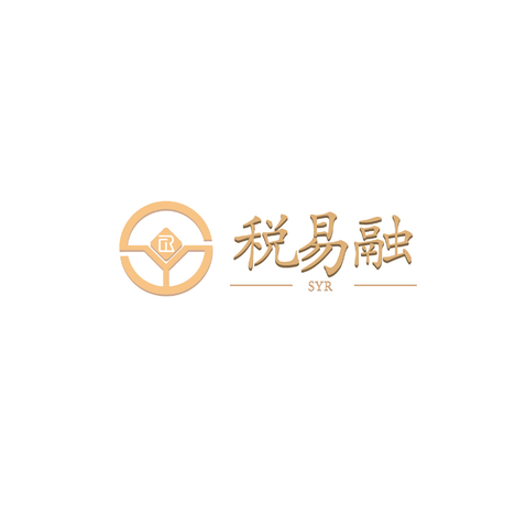 税易融logo设计