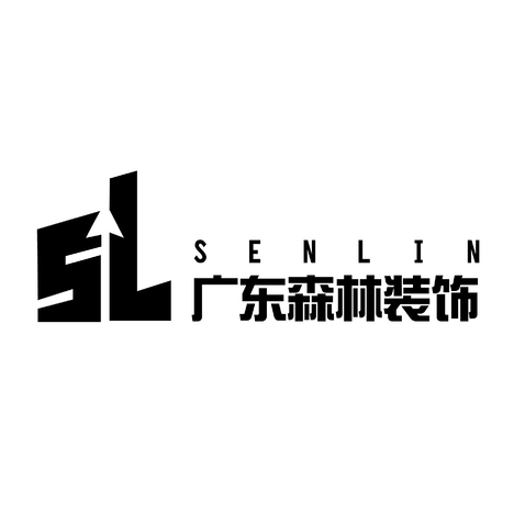 广东森林装饰logo设计