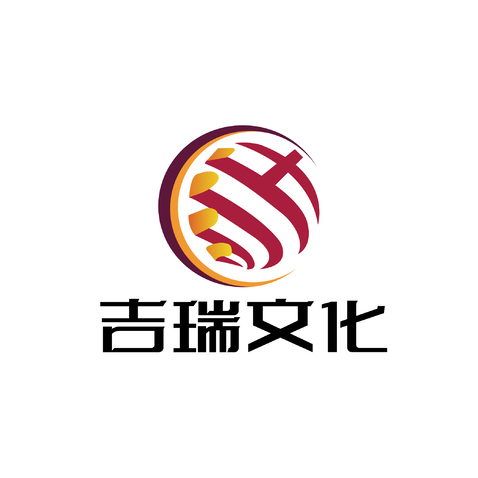 吉瑞文化logo设计