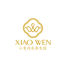 小雯内衣养生馆
