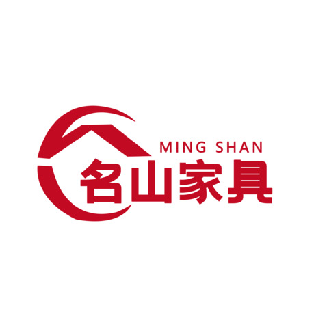 名山家具logo设计