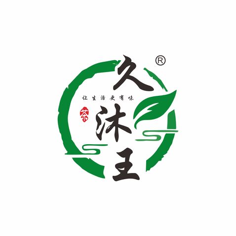 久沐王logo设计