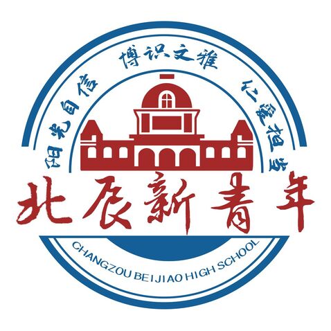 北郊新青年logo设计