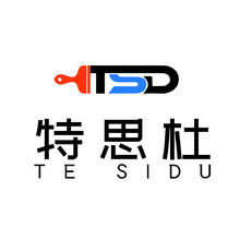 特思杜