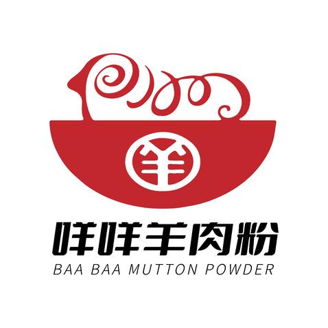 咩咩羊肉粉logo设计