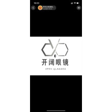 开阔眼镜