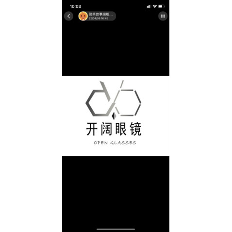 开阔眼镜logo设计