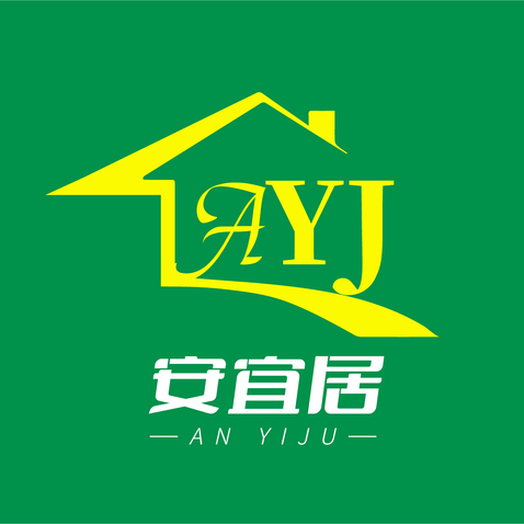 安宜居logo设计