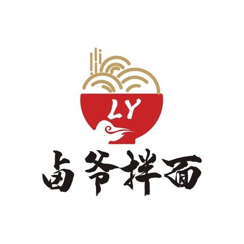 卤爷拌面logo设计