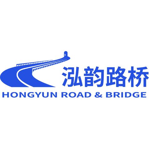 泓韵路桥logo设计