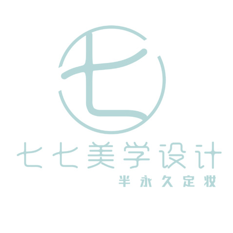 七七美学设计logo设计