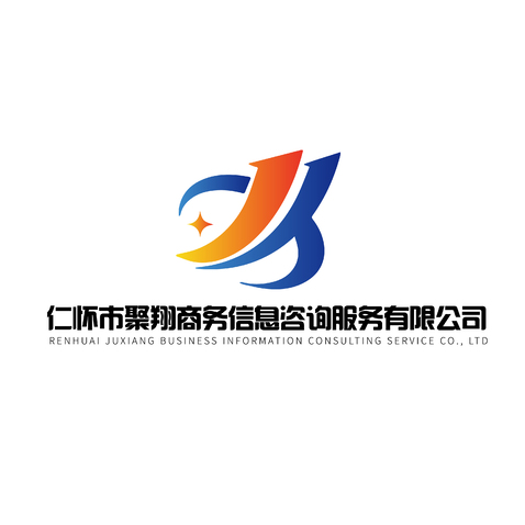 仁懷市聚翔商務信息咨詢服務有限公司logo設計