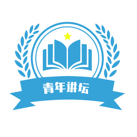 青年讲耘logo设计