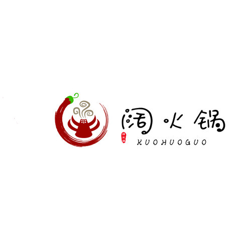 阔火锅logo设计