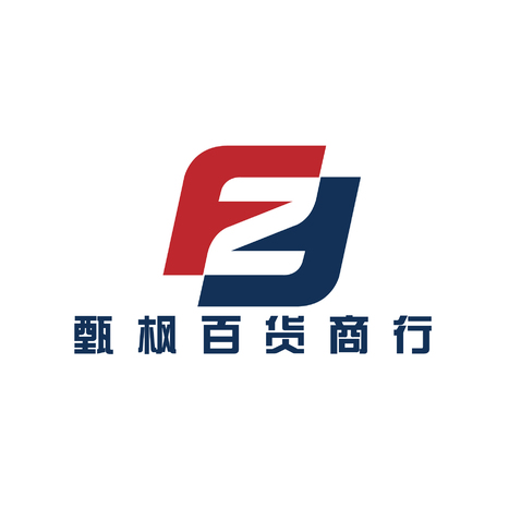 甄丰百货logo设计