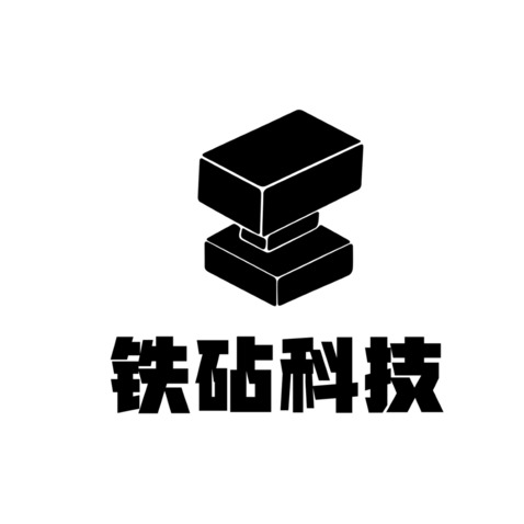 铁砧科技logo设计