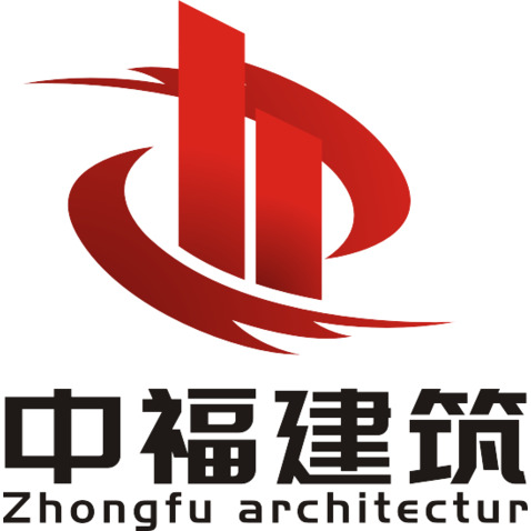 海南中福建筑工程有限公司logo设计