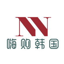 嗨购韩国