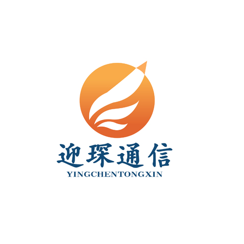 迎琛通信logo设计