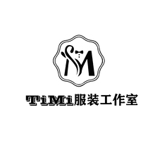 服装 timi studio