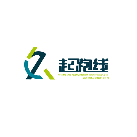 起跑线logo设计