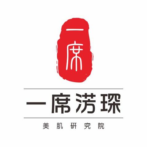 一席淓琛logo设计