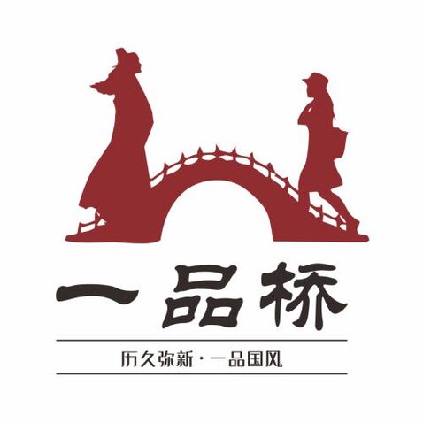 一品桥logo设计