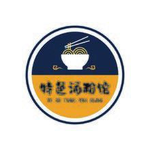 特色汤粉馆