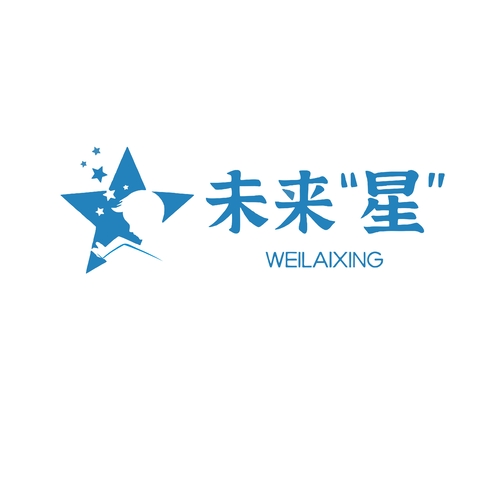 未来星logo设计