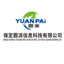 保定园派科技有限公司
