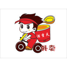 酒重天外卖