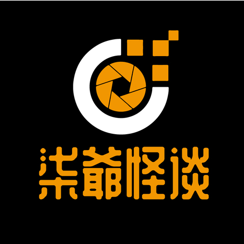 柒爺怪谈logo设计