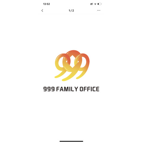 999 Family Officelogo设计