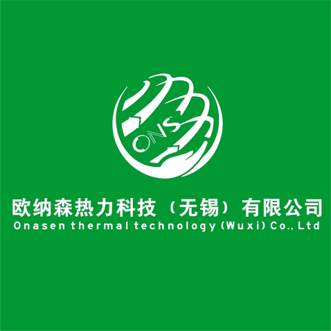 欧纳森logo设计